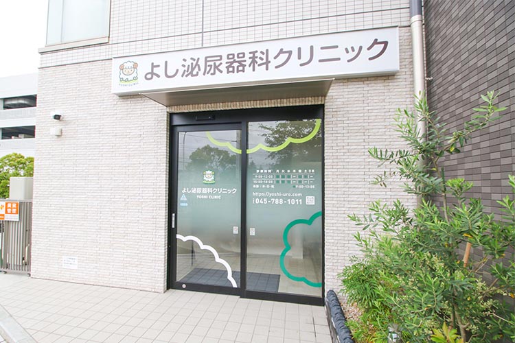 外観別アングル