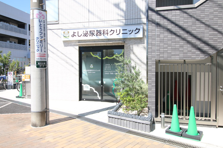 8，こちらがクリニック入口です。